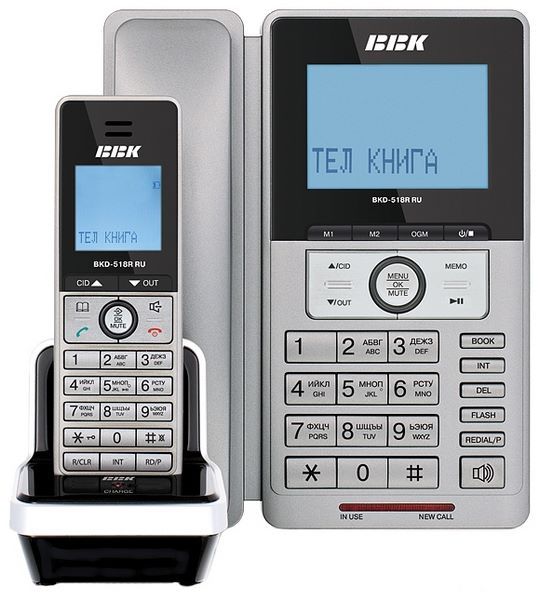 Отзывы BBK BKD-518R RU