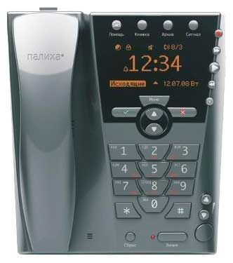 Отзывы Палиха П-750 DECT