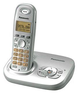 Отзывы Panasonic KX-TG7321