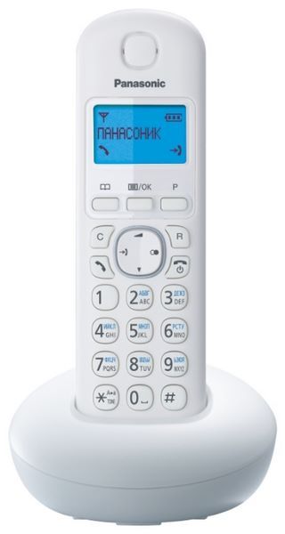 Отзывы Panasonic KX-TGB210