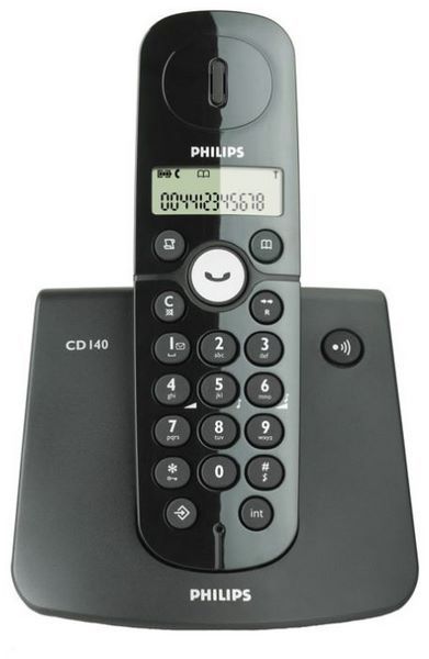 Отзывы Philips CD 1401