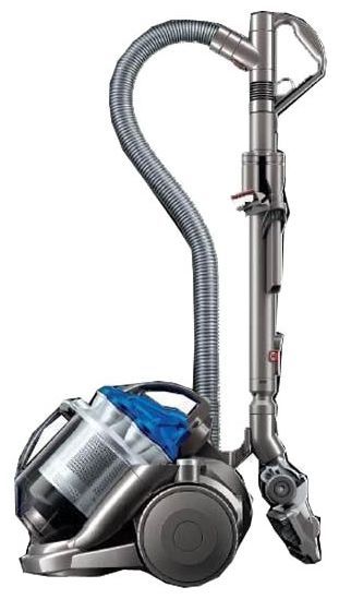 Отзывы Dyson DC29 dB Allergy