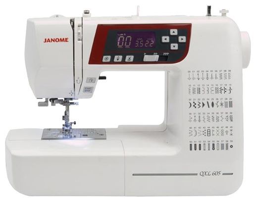 Отзывы Janome QDC 605