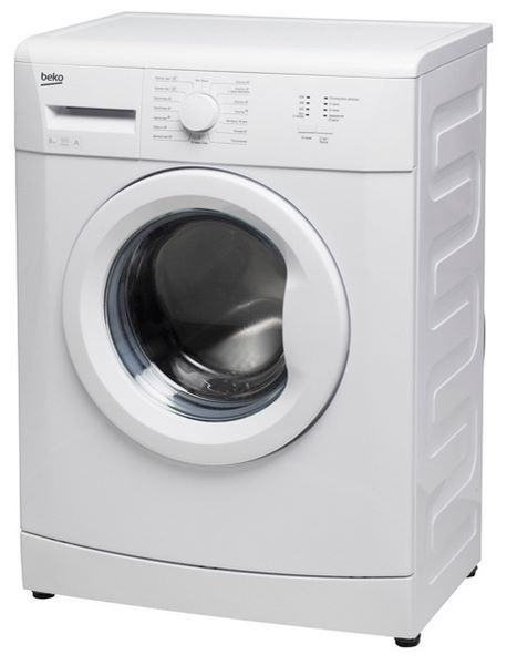 Отзывы BEKO MVB 69001 Y