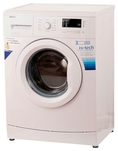 Отзывы BEKO WKB 50831 PT