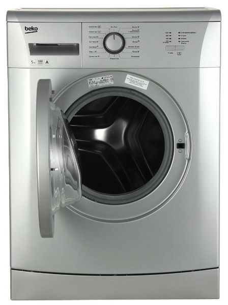 Отзывы BEKO WKB 51001 MS