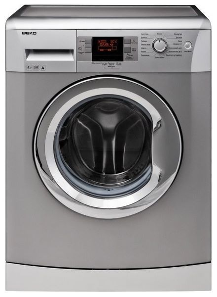 Отзывы BEKO WKB 61041 PTYSC