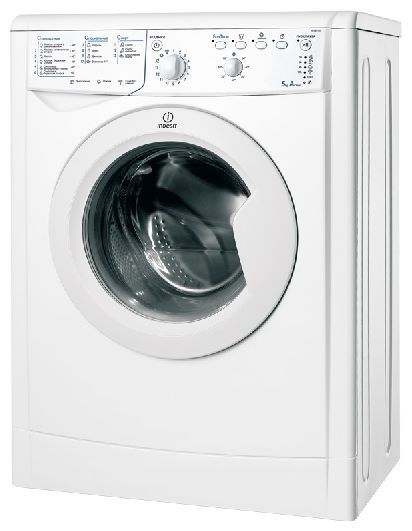 Отзывы Indesit IWSB 5105