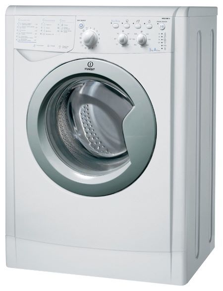 Отзывы Indesit IWSC 5085 SL