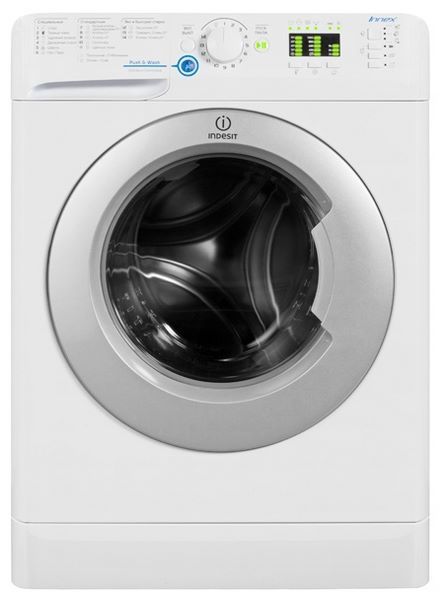 Отзывы Indesit NIL 505 L S