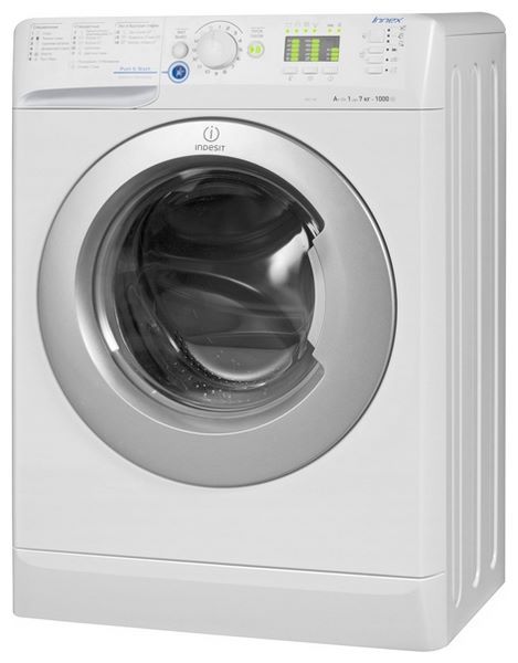 Отзывы Indesit NSL 705 LS