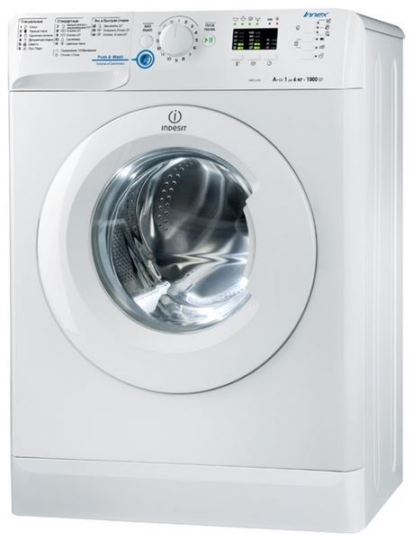 Отзывы Indesit NWS 6105