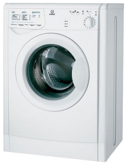 Отзывы Indesit WISN 61