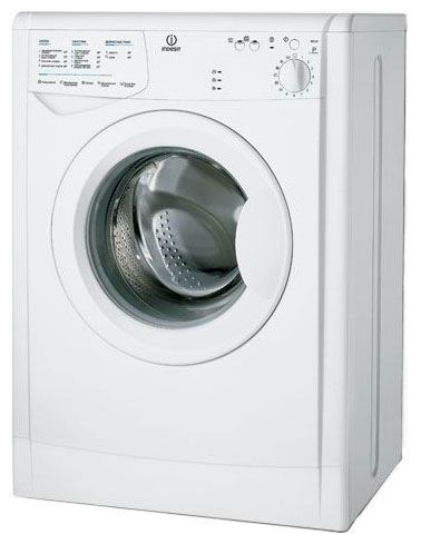 Отзывы Indesit WIU 100