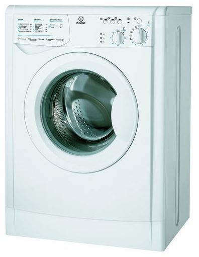 Отзывы Indesit WIUN 103