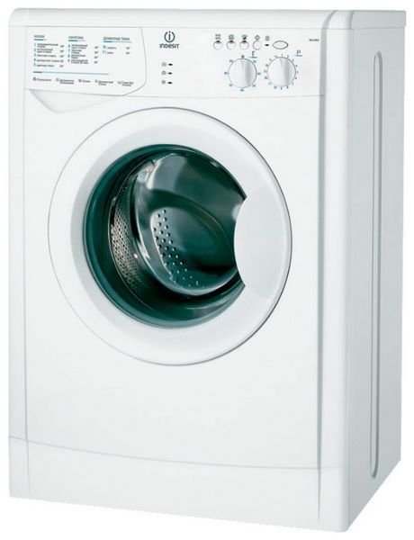 Отзывы Indesit WIUN 105