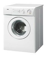 Отзывы Zanussi FCS 920 C