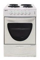 Отзывы BEKO BRF 5648 S