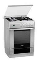 Отзывы Gorenje GI 4368 E