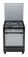 Отзывы Hotpoint-Ariston CX 65S72 (A)