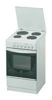 Отзывы Indesit K 10 E.C (W)