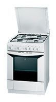 Отзывы Indesit K 6G21 (W)