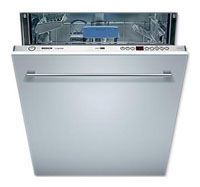 Отзывы Bosch SGV 57T13