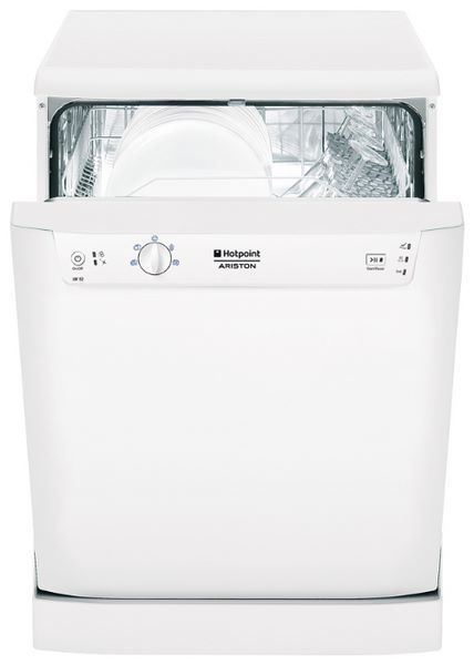 Отзывы Hotpoint-Ariston LBF 51