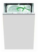 Отзывы Hotpoint-Ariston LI 48 A