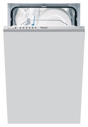 Отзывы Hotpoint-Ariston LST 1167