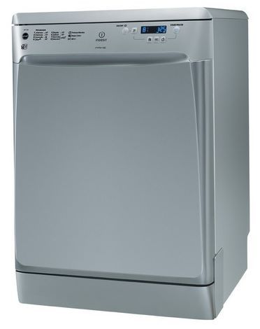 Отзывы Indesit DFP 584 M NX