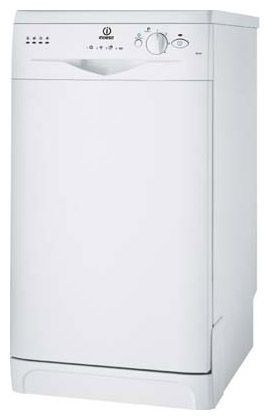 Отзывы Indesit IDL 40