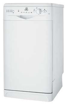 Отзывы Indesit IDL 42