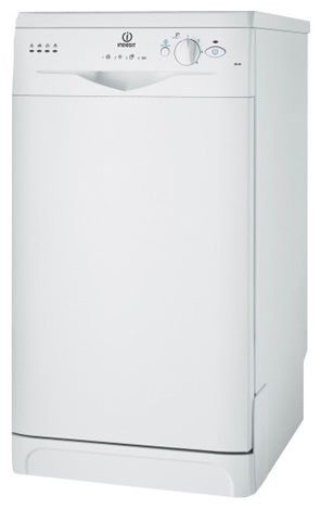 Отзывы Indesit IDL 44