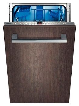 Отзывы Siemens SR 65M035