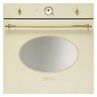 Отзывы Smeg SC800GPO