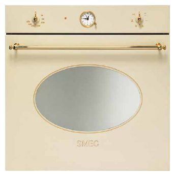 Отзывы Smeg SC800GVP