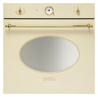 Отзывы Smeg SC800P