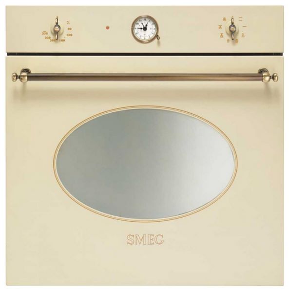 Отзывы Smeg SC805PO