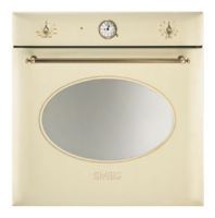 Отзывы Smeg SF855PO