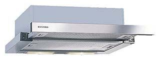 Отзывы Rainford RCH-2511 inox