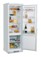 Отзывы Бирюса 132R