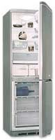 Отзывы Hotpoint-Ariston MBA 3842 C