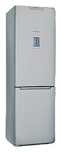 Отзывы Hotpoint-Ariston MBT 2012 IZS