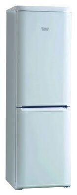 Отзывы Hotpoint-Ariston RMBA 1200