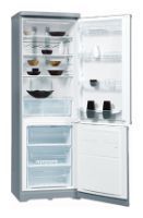 Отзывы Hotpoint-Ariston RMBMA 1185.1 SF