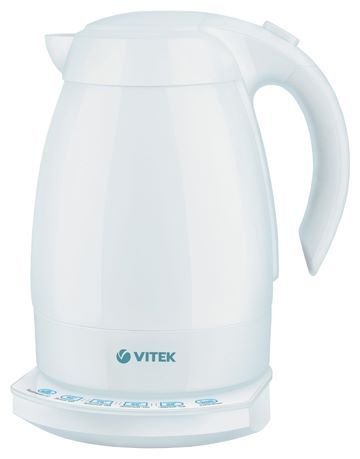 Отзывы VITEK VT-1161