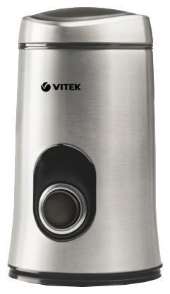 Отзывы VITEK VT-1546