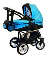 Отзывы Tutis Trio Premium (2 в 1)