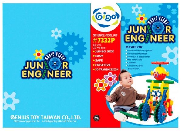 Отзывы Gigo Junior Engineer 7332P MAGIC GEARS